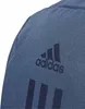 Adidas POWER VII Rucksack PRLOIN/SHANAV Produktbild-Vorschau 11