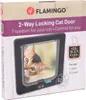 Flamingo kattenluik, 2-weg, model Fanni, zwart Productafbeelding-voorbeeld 2