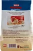 Divella Ottimini Kekse mit Reis und Mais, 400g Produktbild-Vorschau 3