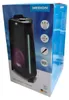 MEDION LIFE P61552, 44 W, 440 W, Bekabeld en draadloos, 10 Productafbeelding-voorbeeld 1