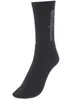 Woolpower Socke 400  mit Logo Wolle Wander-Socken schwarz, Produktbild-Vorschau 3
