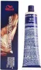 Wella Koleston Perfect Me+ 2/0 Pure Naturals 60ml Produktbild-Vorschau 1