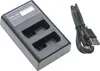 vhbw Dual Micro-USB + USB-C Ladegerät kompatibel mit Canon Produktbild-Vorschau 1