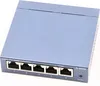 TP-Link TL-SG105 5portový prepínač Náhľad obrázku produktu 15