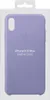 Coque arrière en cuir pour Apple iPhone Xs Max - Lila Voir les images du produit 5