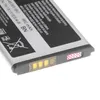 vhbw Akku kompatibel mit Samsung M7500 Armani, GT-S7220 Produktbild-Vorschau 3