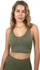 Stark Soul® Bra Light Support - Sport BH doppellagig - Produktbild-Vorschau 5