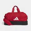 Borsa Adidas IB8651 da Uomo Anteprima dell’immagine prodotto 18
