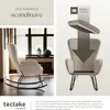 Fauteuil à bascule SWING avec patins en acier et Voir les images du produit 5