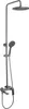 A shower fixture set against a white background. Produktbild-Vorschau