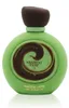 Arabiyat Sugar Matcha Latte 100ml Eau de Parfum per donna Anteprima dell’immagine prodotto 9