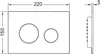 Technical drawing of a toilet flush plate with dimensions. Anteprima dell’immagine prodotto