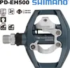 SHIMANO PD-EH500 Fahrrad MTB Ebike Gravel  Platform SPD Produktbild-Vorschau 4