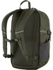 Plecak Fjallraven Skule 20 F23349662 Podgląd zdjęcia produktu 3