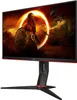 AOC G2 24G2ZU/BK Monitor Gaming 23,8" Full HD IPS 240Hz Produktbild-Vorschau 3