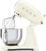 SMEG SMF03CREU - Stojanový mixér - krémové barvy - hnětací Náhled obrázku produktu 6