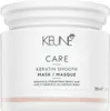 A product shot of a Keune Care Keratin Smooth Mask jar. Anteprima dell’immagine prodotto