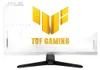 ASUS TUF Gaming VG259QMR5A Monitor PC 62,2 cm (24.5") 1920 Anteprima dell’immagine prodotto 7