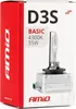 Lampe au xénon D3S 35W 4300K AMiO BASIC, compatibilité Voir les images du produit 4