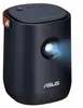 ASUS ZenBeam L2 Projecteur à courte focale 400 lumens ANSI Voir les images du produit 2