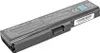 PA3818U-1BRS Akku für Toshiba L700 L730 L750 Produktbild-Vorschau 2