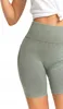 Damen Kurze Leggings Biker Push-Up Hohe Taille MORAJ L/XL Produktbild-Vorschau 5