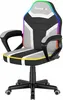 Chaise de jeu pour enfants Huzaro Ranger 1.0 RGB Pixel avec Voir les images du produit 5