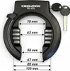 Trelock Rahmenschl.Set RS 430NAZ/ZR 355 nicht Produktbild-Vorschau 4