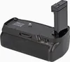 Batteriegriff für Nikon D3100 D3200 D3300 D5300 mit Produktbild-Vorschau 5