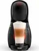 A black DeLonghi coffee machine making a latte. Anteprima dell’immagine prodotto