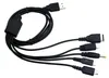 5in1 USB-Kabel für 3DS / NDSi / NDSL / GBA SP / PSP / Wii U Produktbild-Vorschau 1