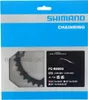 Shimano Y1W834000 Převodník 110 BCD-Asymetrický 34T 1.0 Voir les images du produit 4