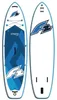 F2 STRATO 12'2 SUP Board Touring Set Kajaksitz Paddel Produktbild-Vorschau 8