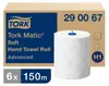 290067 "Matic®" Handtücher, weiß, Papier, Rolle, System H1, Produktbild-Vorschau 6