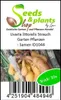 10x Uvaria littoralis Strauch Garten Pflanzen - Samen Produktbild-Vorschau 3