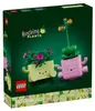 Plantes balançantes Voir les images du produit 12