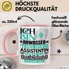 Abwassertechnische Assistentin Ausbildung Start Geschenk Produktbild-Vorschau 3
