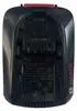 Bosch Power For All 18V 2.5Ah Akku PBA, kompatibel mit P4A System – Produktbild 3 Anteprima dell’immagine prodotto