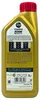 1 Liter Castrol EDGE 0W-20 LL IV Produktbild-Vorschau 3