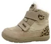 Primigi Snorky GTX Kinderschuhe Mädchen Winterstiefel Beige Produktbild-Vorschau 1