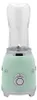 Frullatore 0,6l 300w verde acqua Smeg PBF01PGEU Anteprima dell’immagine prodotto 8