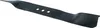 vhbw Ersatz-Messer kompatibel mit Scheppach MS150-42, Produktbild-Vorschau 9