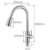 Küchenarmatur, Wasserhahn Küche, mit 2 Modi (Brause- & Produktbild-Vorschau 7