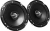 Lautsprecher Boxen Einbaupaket Heck 16cm JVC CS-J620X Produktbild-Vorschau 3