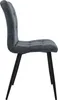 A side view of a single gray upholstered chair with black metal legs against a white background. Náhled obrázku produktu