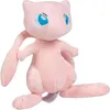 Jazwares - Pluche Mew-knuffel, 20 cm, uit de Pokémon-serie Productafbeelding-voorbeeld 2