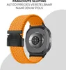 Strap-it Geflochtenes Nylonband mit Fallschirmschließe - Produktbild-Vorschau 8
