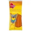 Malaco Stjerner Karamel-Kola 92g Produktbild-Vorschau 3