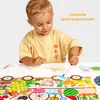 Zabawa z Traktorem CzuCzu - edukacyjna układanka, która Podgląd zdjęcia produktu 4