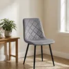 Relaxdays Esszimmerstuhl, 4er Set, Samt, Metallbeine, 120 Produktbild-Vorschau 5